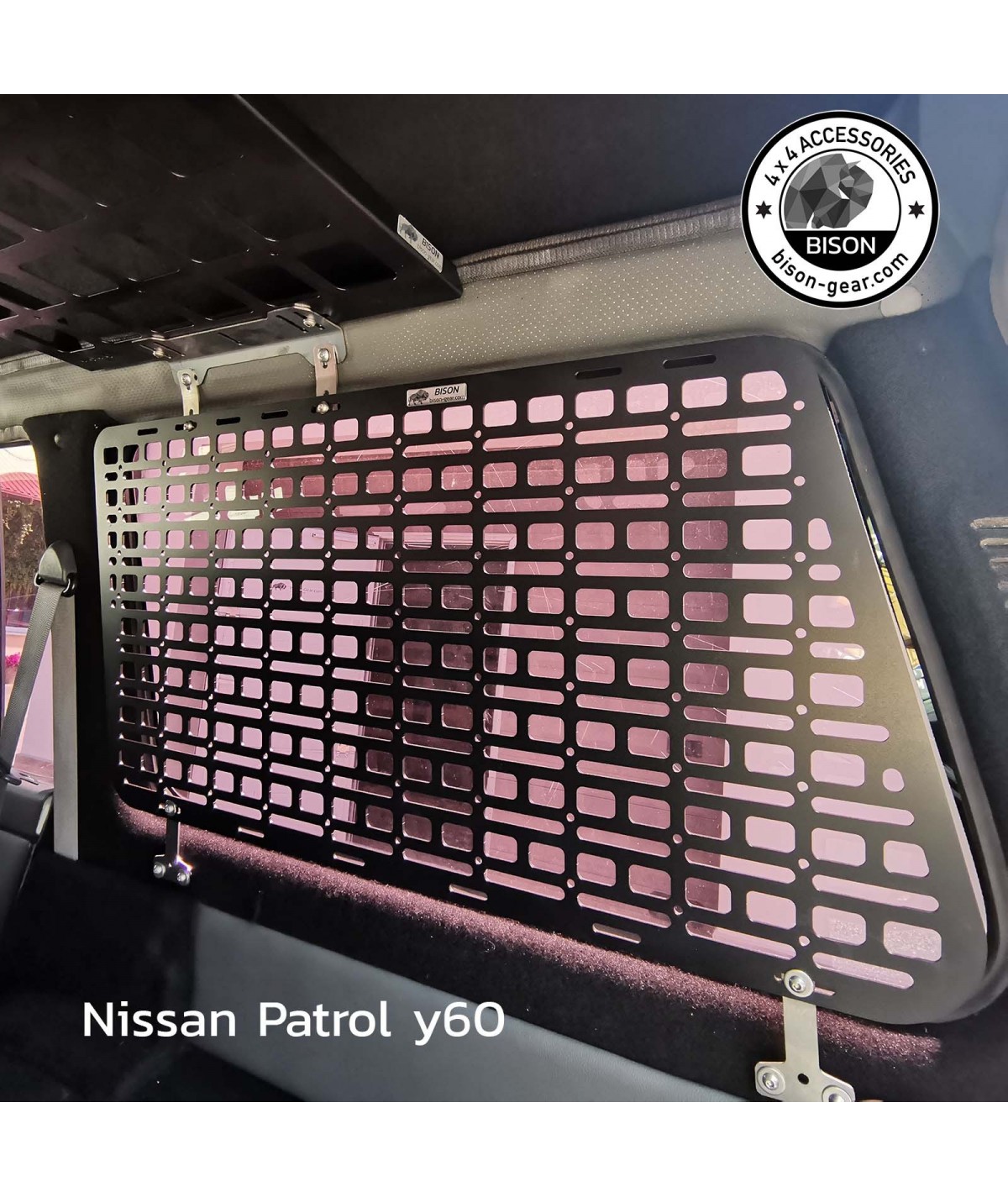 Nissan Patrol Y60 Adventure Shelf